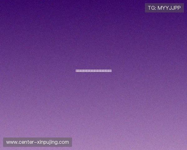 沃尔夫斯堡俱乐部最新赛季表现与未来发展趋势分析