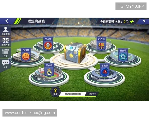 查尔顿俱乐部迎来新赛季挑战，队伍阵容与战略部署大揭秘